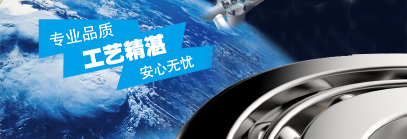 宁波建和机械传动有限公司-